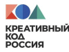 Открыт приём заявок на участие в национальной программе «Креативный код. Россия».
